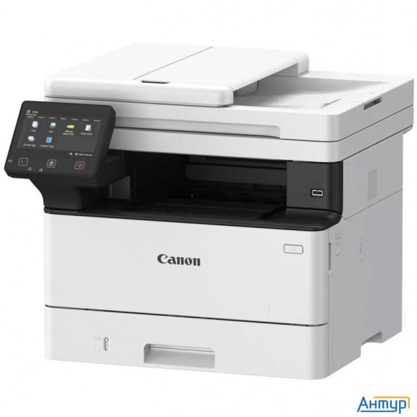 Canon I-sensys Mf463dw (5951c008) {a4, 1200x1200dpi, 40ppm, Wi-fi}
