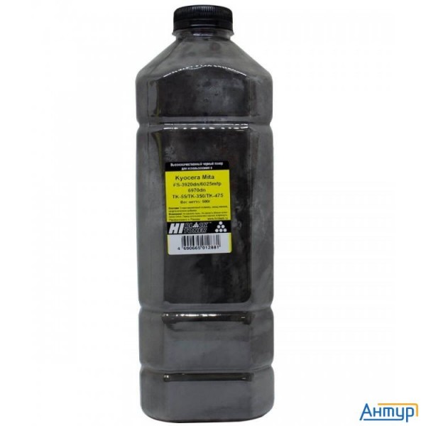 Hi-black Тонер Kyocera Fs-3920dn/6025mfp/6970dn, Tk-55/tk-350/tk-475, 500 г, банка