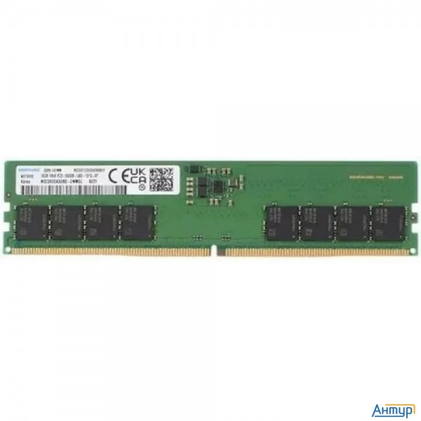 Samsung Ddr5 32gb Dimm 5600mhz M323r4ga3pb0-cwm