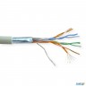 5bites Кабель Ft5725-100a Ftp / Stranded / 5e / 24awg / Cca / Pvc / 100m