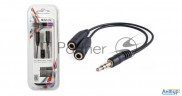 Аудио-переходник Defender Jack 3.5mm разветвитель на два разъема Jack 3.5mm 63001