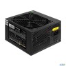 Блок питания Exegate Ex260643rus Блок питания 600w Exegate 600ppe, Atx, Black, Apfc, 12cm, 24p+(4+4)