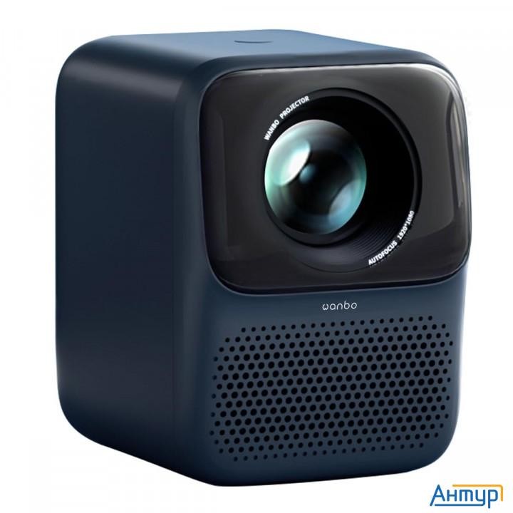 Xiaomi Wanbo Projector T2 Max New (тёмно-синий) [6970885350351]