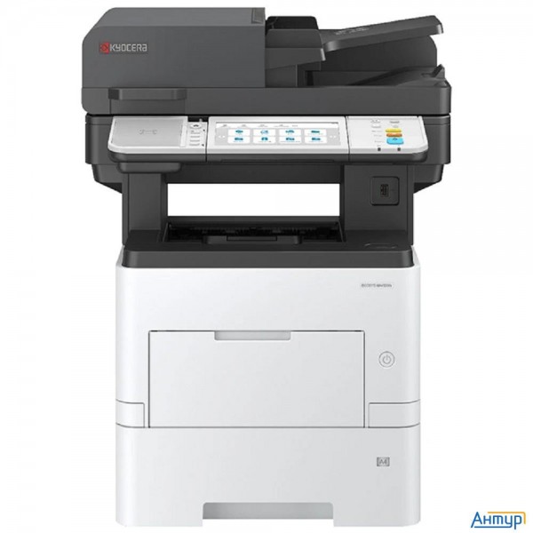 Kyocera Ma4500ifx (110c103nl0) {a4, 45 стр/мин, 1200x1200dpi, 1Гб, Usb2.0, лоток 500 л., Duplex, авт