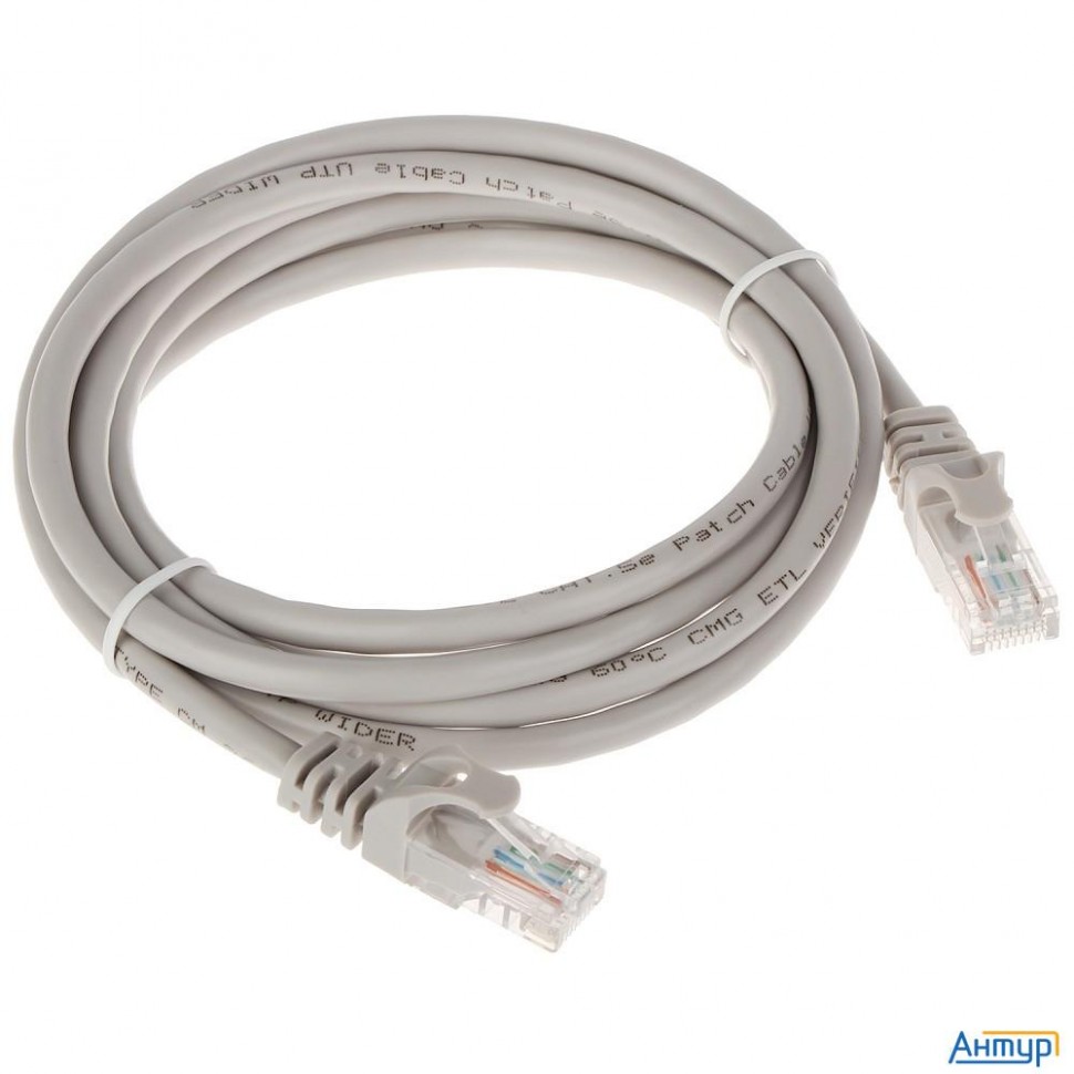 Патч-корд Bion [bpc-u5e101-0.25m] U/utp, Cat.5e, Awg 26 (7/0,16мм), Cca, многожильный, Pvc, 0,25м, с