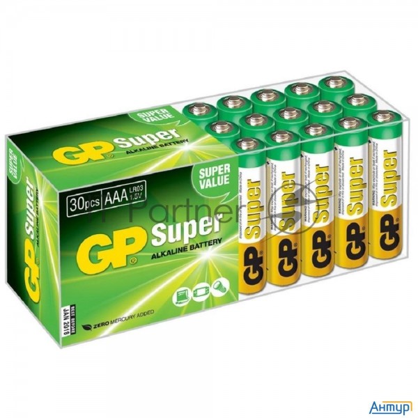 Батарейка Gp 24aa21-2crswc30 180/720