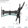 Кронштейн для телевизора Kromax Corbel-4 черный 15"-42" макс.25кг настенный поворот и наклон
