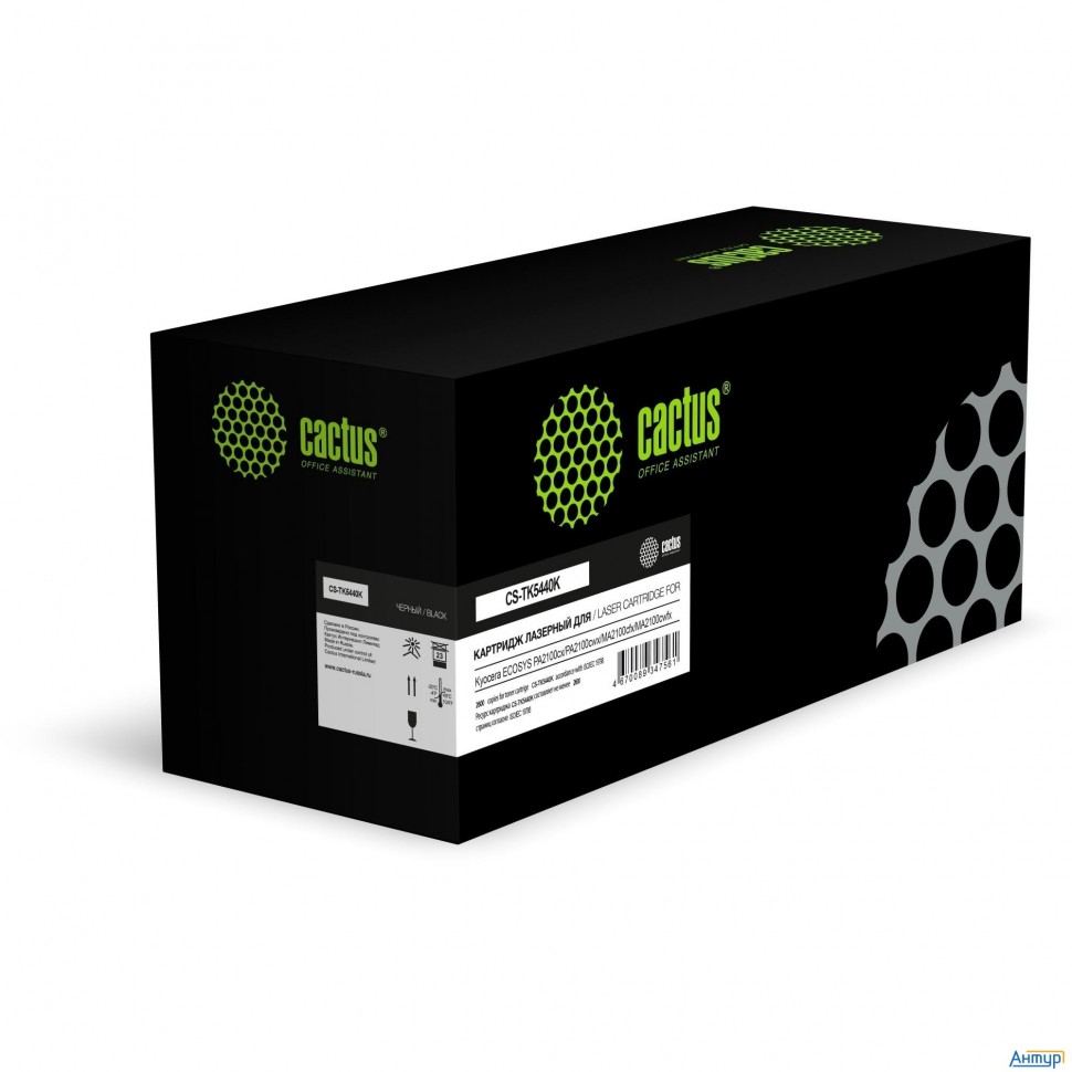 Tk5440k Cactus картридж черный (2600стр.) для Kyocera Ecosys Pa2100cx/pa2100cwx