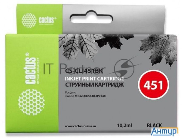 Картридж струйный Cactus Cs-cli451bk черный для Canon Mg 6340/5440/ip7240 (9,8ml)