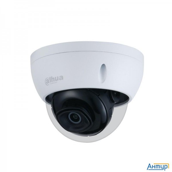 Dahua Dh-ipc-hdbw2230ep-s-0280b-s2 Уличная купольная Ip-видеокамера 2Мп, 1/2.7” Cmos, объектив 2.8мм