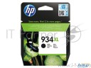 Hp C2p23ae Картридж №934xl черный (officejet Pro 6830 E-all-in-one)