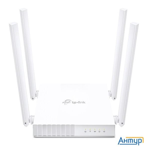 Tp-link Archer C24 Ac750 двухдиапазонный Wi-fi роутер