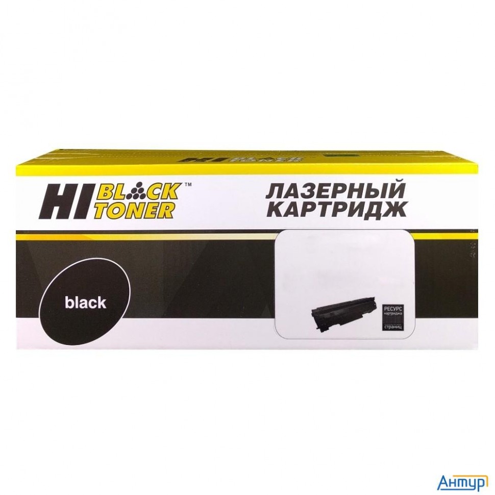 Hi-black 106r03623 Картридж для Xerox Phaser 3330/wc 3335/3345, 15000k