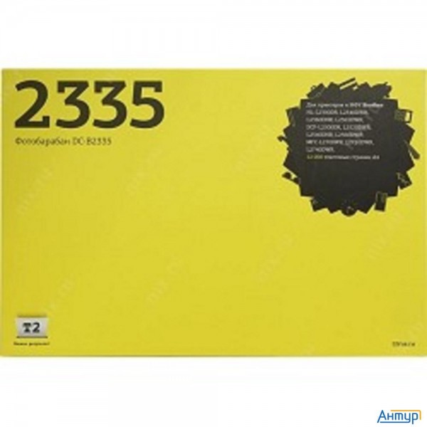 T2 Dr-2335 Фотобарабан  для Brother Hl-l2300/2340/dcp-l2500/2520/mfc-l2700/2720 (12000стр.) [dc-b233