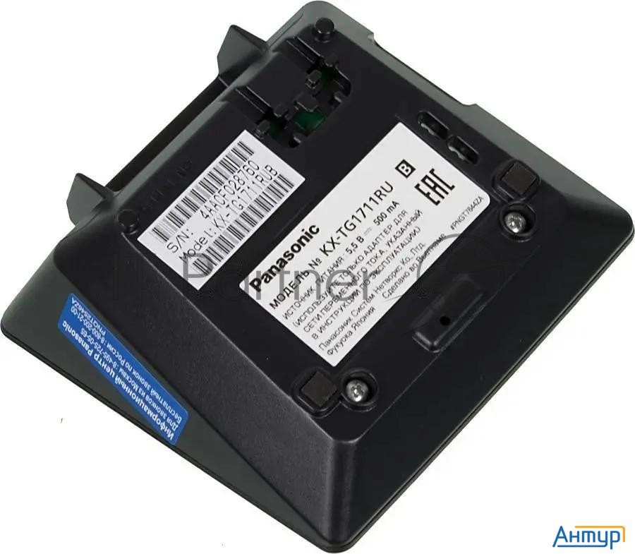 Телефон Panasonic Kx-tg1711rub (черный) {АОН, Caller Id,12 мелодий звонка,подсветка дисплея,поиск тр