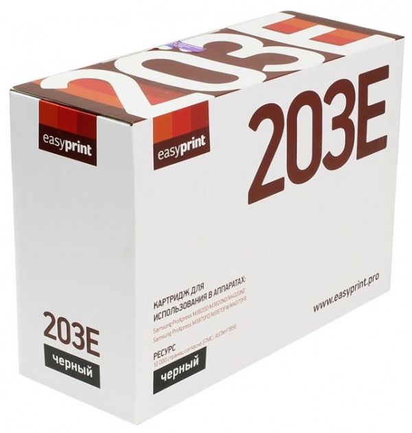 Mlt-d203e_easyprint  Ls-203e для Samsung Sl-m3820d/m4020nd/m3870fd (10000 стр.) с