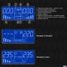 ИБП (инвертор, синус, для котла) Exegate Sinetower Sz-600.lcd.avr.1sh <600va/360w, чистый синусоида,