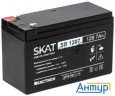 Батарея Skat Sb 1207 (12v 7ah)