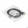 Кабель Hdmi-dvi-d Exegate Ex-cc-hdmim-dvi2m-5.0 (19m/(24+1)m, Dual Link, 5м, позолоченные контакты)