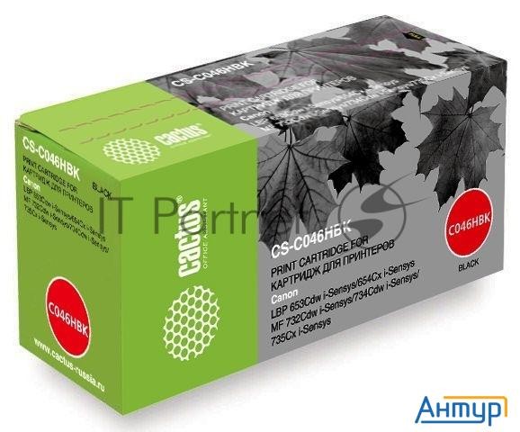 Тонер Картридж Cactus Cs-c046hbk черный (6300стр.) для Canon Lbp 653cdw/654cx/mf732cdw/734cdw/735cx