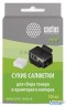 Салфетки Cactus Cs-p2003e для принтеров и копиров 100шт сухих