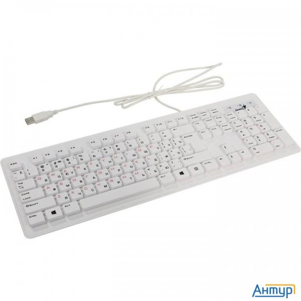 Genius Slimstar 130 White Usb [31300726104]
