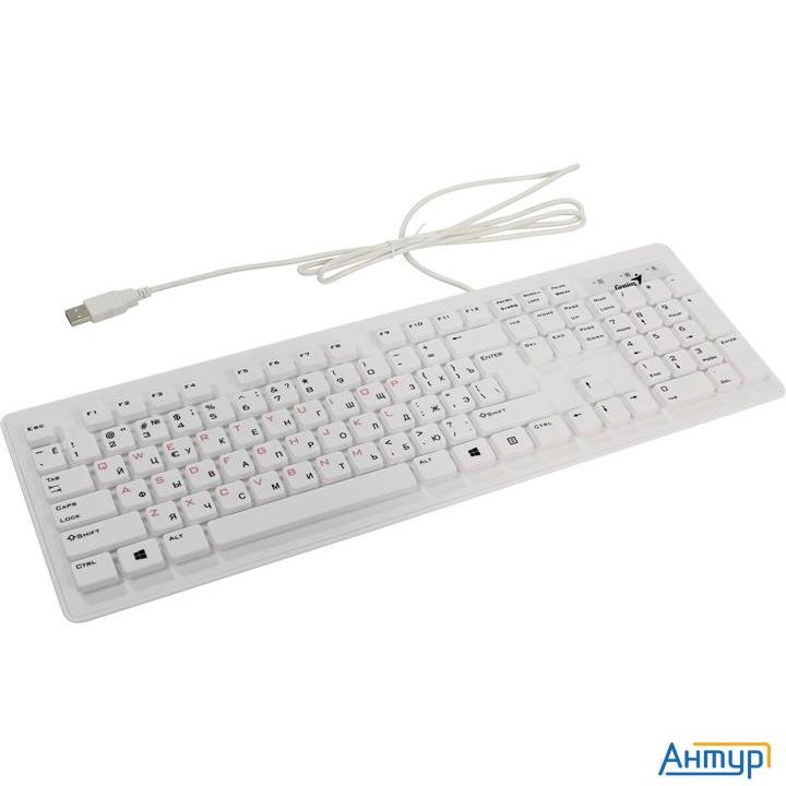 Genius Slimstar 130 White Usb [31300726104]