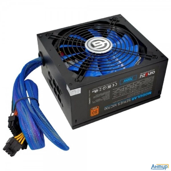 Ginzzu Mc700 14cm 80+bronze