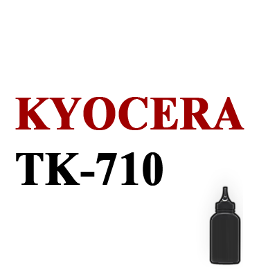 Tk-710 Заправка картриджа Kyocera
