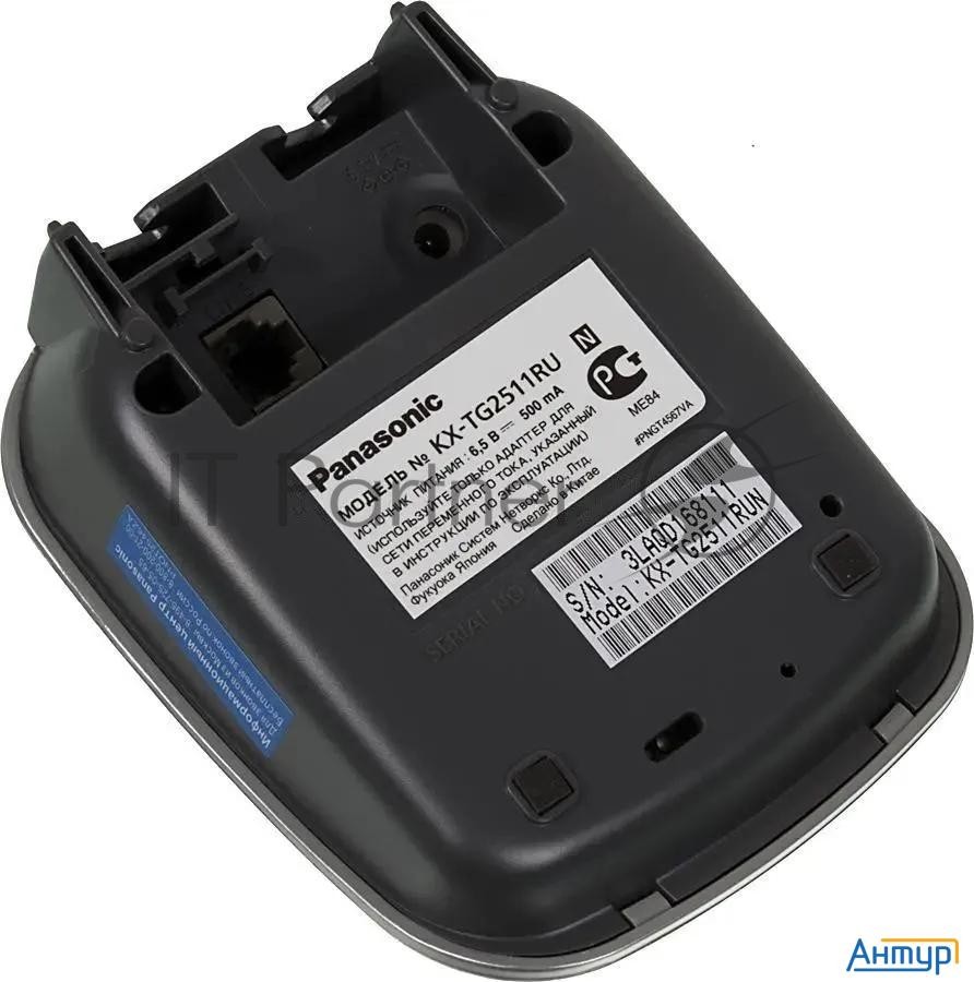 Телефон Panasonic Kx-tg2511run (платиновый) {АОН, Caller Id,спикерфон на трубке,переход в Эко режим