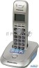 Телефон Panasonic Kx-tg2511run (платиновый) {АОН, Caller Id,спикерфон на трубке,переход в Эко режим