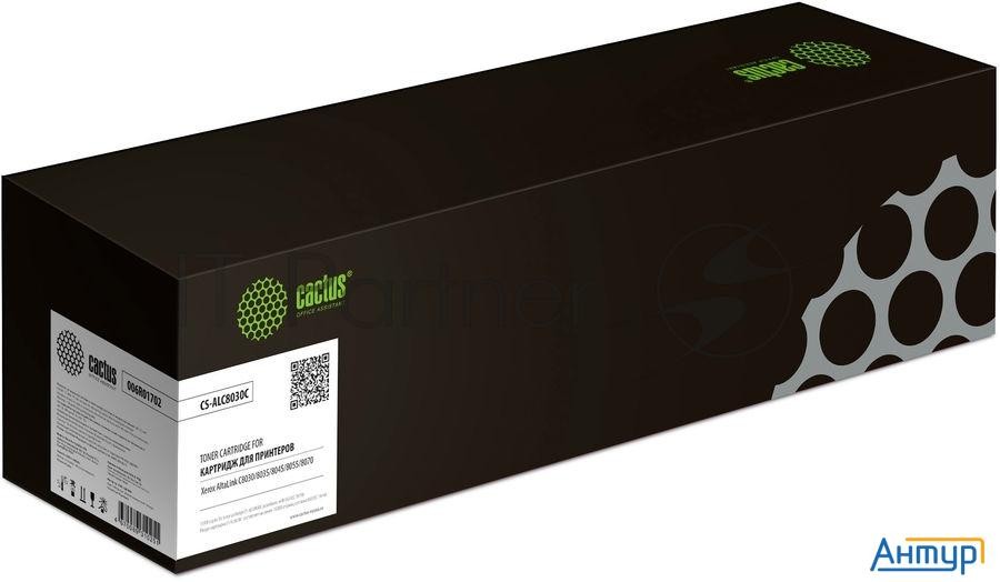 Картридж лазерный Cactus Cs-alc8030c 006r01702 голубой (15000стр.) для Xerox Altalink C8030/35/45/55