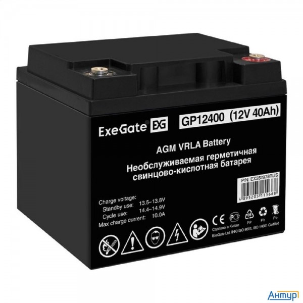 Exegate Ex282978rus Аккумуляторная батарея Exegate Gp12400 (12v 40ah, под болт М6)