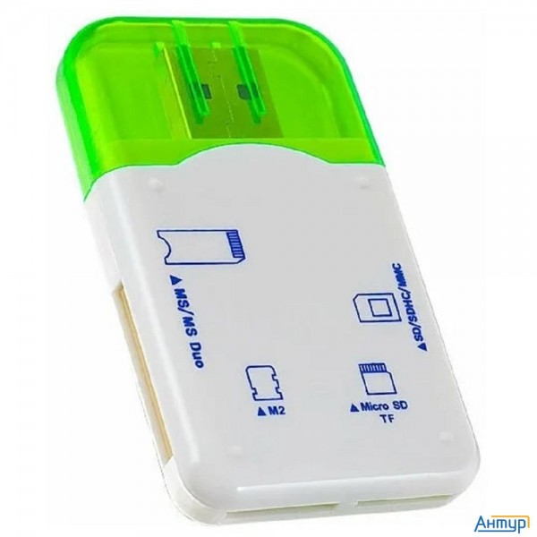Perfeo Card Reader Sd/mmc+micro Sd+ms+m2, (pf-vi-r010 Green) зеленый (pf_4258)
