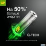 Батарейка Gp 24aa21ra-2crs4 96/384