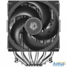 Кулер для процессора Id-cooling Frozn A620 Pro Se Lga1700/1200/115x/am5/am4 (6шт/кор, Tdp 260w, Pwm,