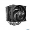 Кулер для процессора Id-cooling Frozn A620 Pro Se Lga1700/1200/115x/am5/am4 (6шт/кор, Tdp 260w, Pwm,