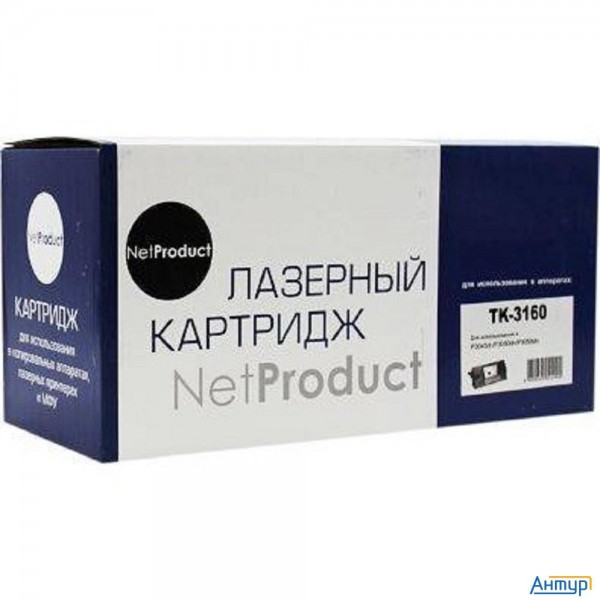 Netproduct Tk-3160 Картридж для Kyocera для Ecosys P3045dn/3050dn/3055dn/3060dn (12500k) с чипом