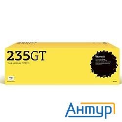 Mx-235gt_t2 Картридж для Sharp Ar-5618/20/23/mx-m182/202/232, (16 000стр.)