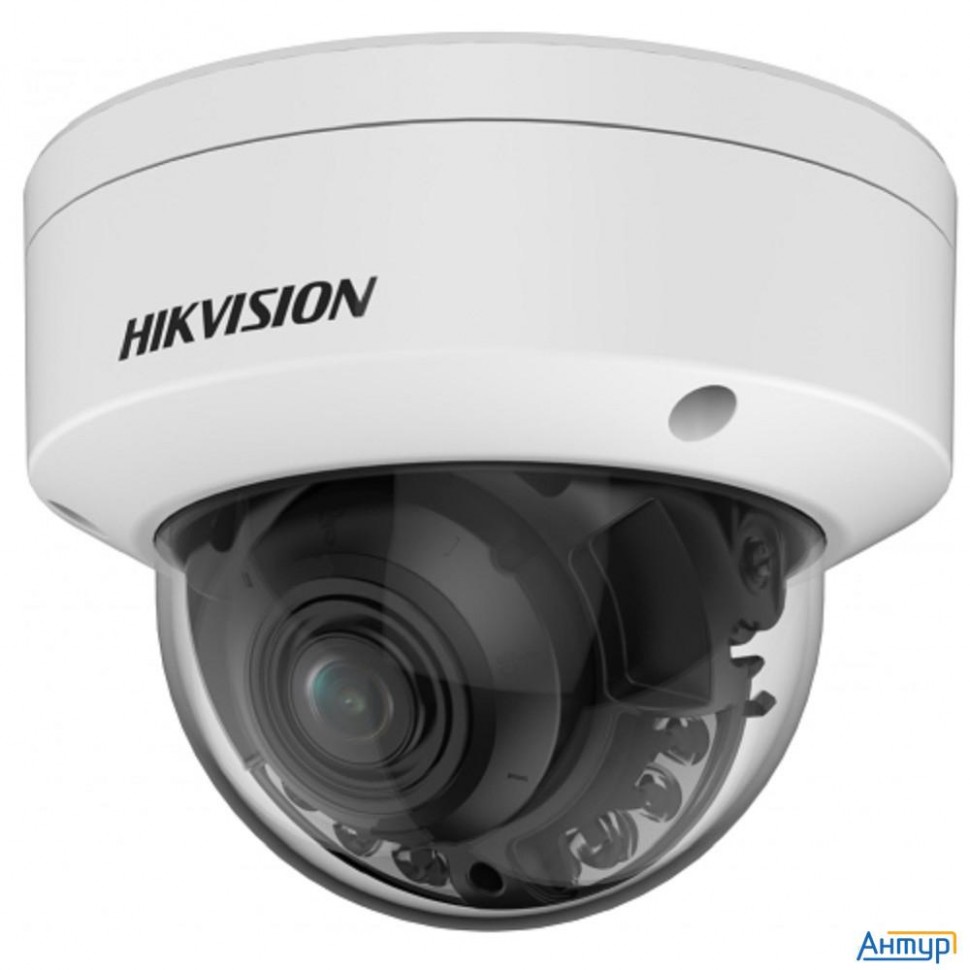 Камера видеонаблюдения Ip Hikvision Ds-2cd2147g2h-lisu(2.8mm)