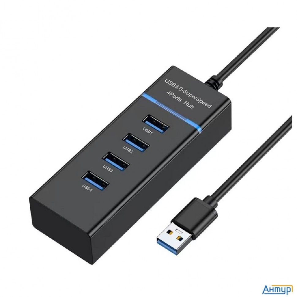 Bion Usb 3.0 концентратор, 4 порта. Поддержка Plug&play. Длина провода 50+-3см. Led-подсветка [bxp-a