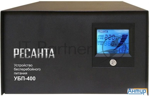 Устройство бесперебойного питания РЕСАНТА УБП-400  400 ВА. 300 Вт. 140-260 В. 1 розетка