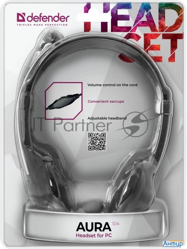 Гарнитура Defender Aura 104 черный (кабель 1.8м)