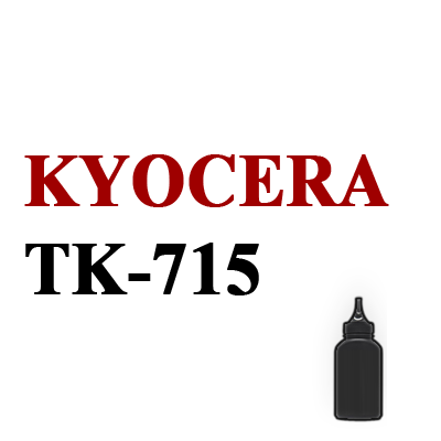 Tk-715 Заправка картриджа Kyocera