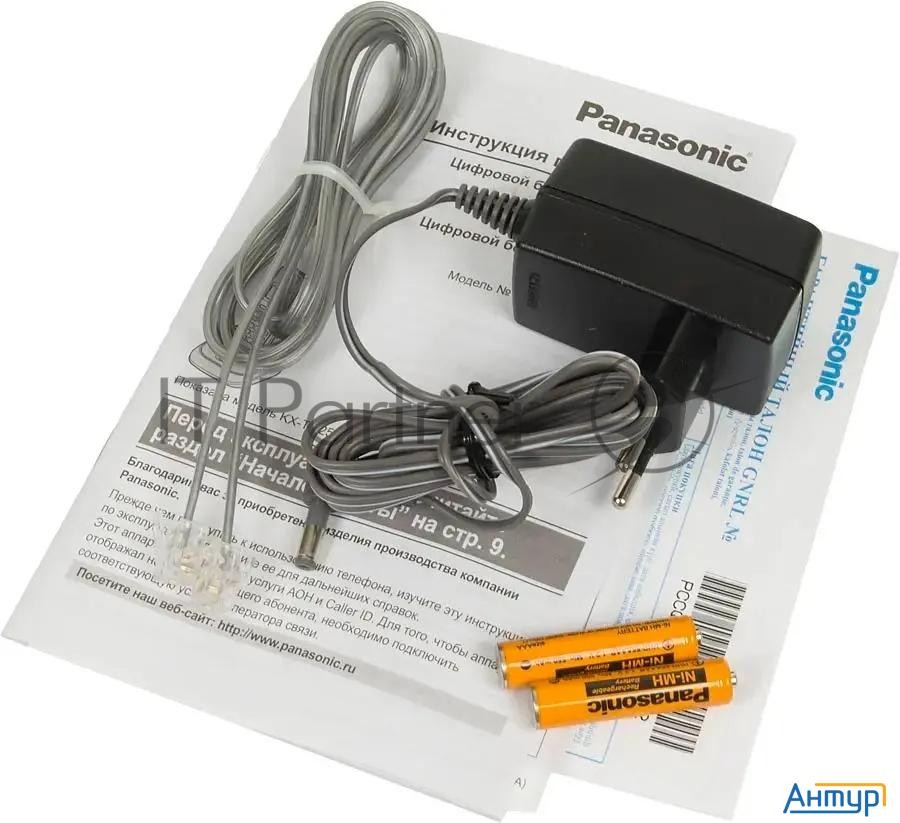 Телефон Panasonic Kx-tg2511rus (серебристый) {АОН, Caller Id,спикерфон на трубке,переход в Эко режим