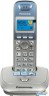 Телефон Panasonic Kx-tg2511rus (серебристый) {АОН, Caller Id,спикерфон на трубке,переход в Эко режим