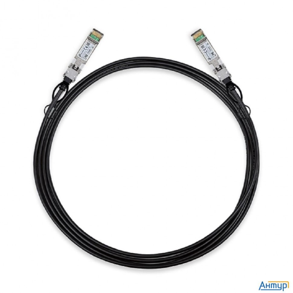 Tp-link Sm5220-3m 3-метровый 10g Sfp+ кабель прямого подключения