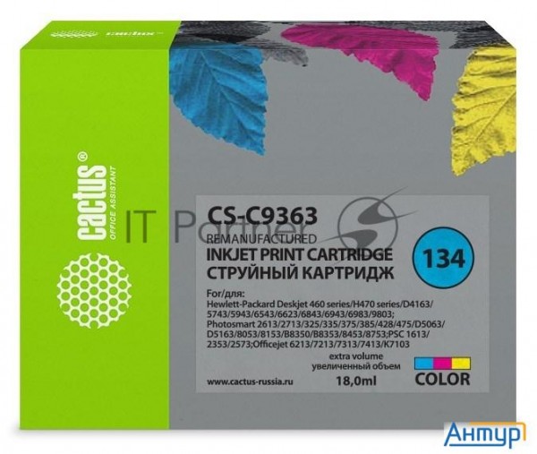 Картридж струйный Cactus Cs-c9363 №134 цветной (18 мл.) для Hp Dj 460series/5740/5743/5793/5940/5943