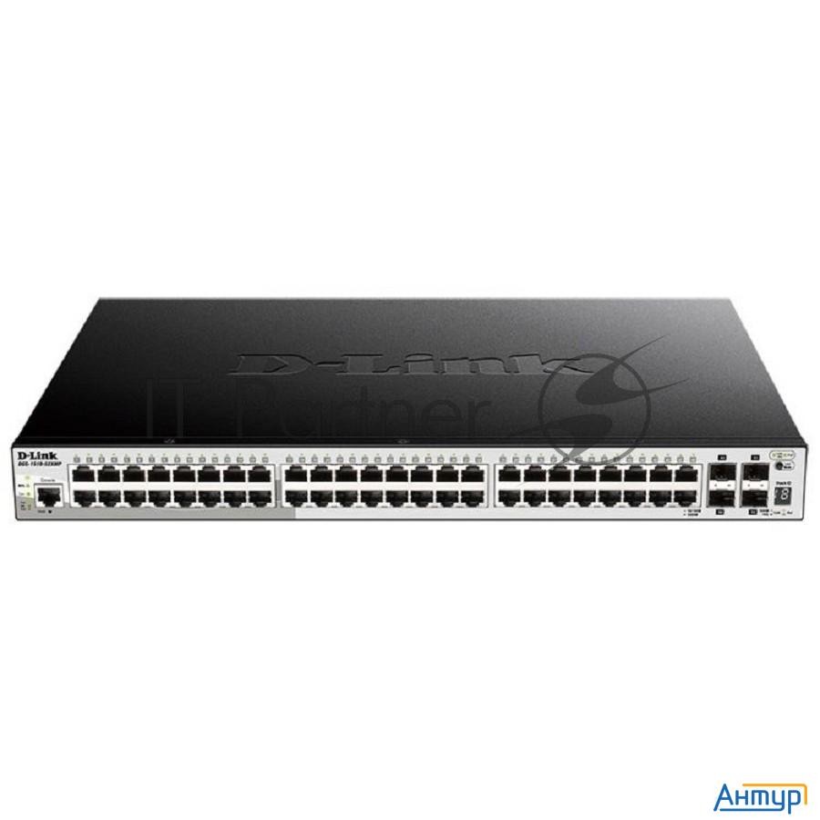 Коммутатор D-link Dgs-1250-52xmp/a1a, L2 Smart Switch With 48 10/100/1000base-t Ports And 4 10gbase-