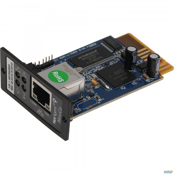 Ippon Module Ippon Snmp Na+ {2069980}